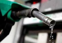 Petroleum dealers announce nationwide strike on Monday