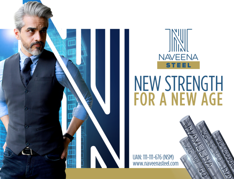 Naveena Steel aims to build a modern Pakistan