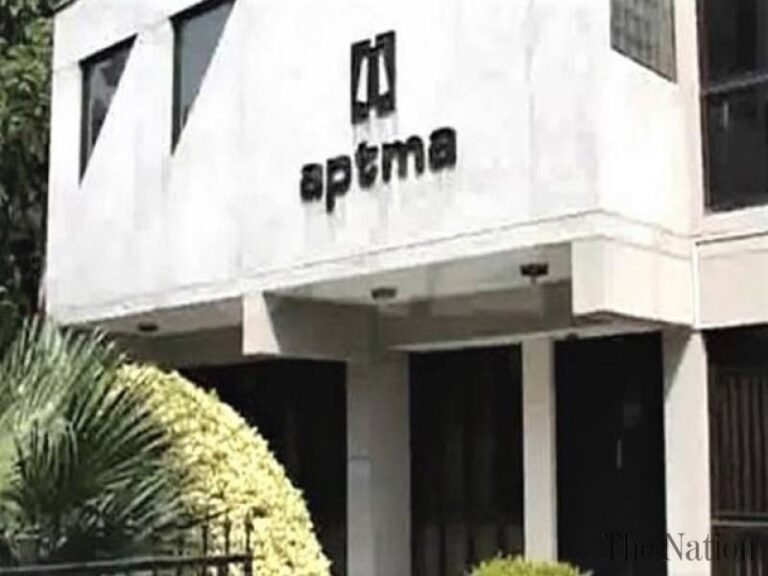 APTMA urges removal of yarn and fabric from export facilitation scheme to protect local textile sector