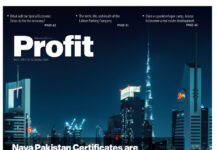 Creating second-class citizens