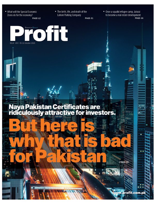 Creating second-class citizens