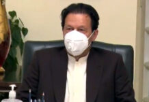 PM directs mechanism for direct flour subsidy to those below poverty line