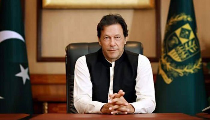 PM announces energy relief package for industrial sector