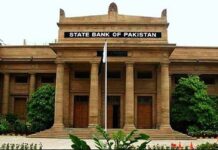 Banking sector assets expand 7.8pc in 1H2020: SBP