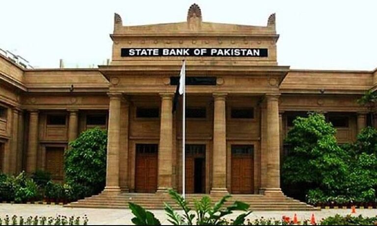 Banking sector assets expand 7.8pc in 1H2020: SBP