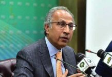 Hafeez Shaikh outlines govt’s economic measures to cope with Covid-19