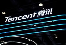 China’s Tencent profit surges 89pc as it rides gaming boom