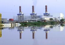 FIA asked to probe Rs80bn misappropriation in Nandipur power project