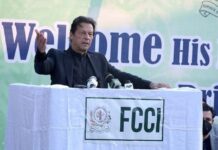 PM reaffirms commitment to wealth creation, industrialisation