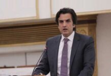 Khusro Bakhtyar for expansion in Pak-EU trade ties