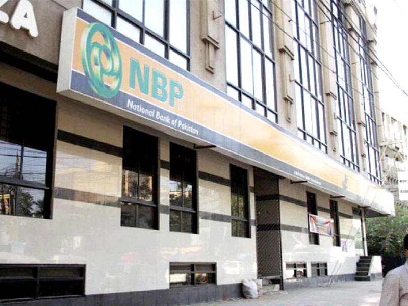 NBP employees' benefits increase Rs2.57bn in a year