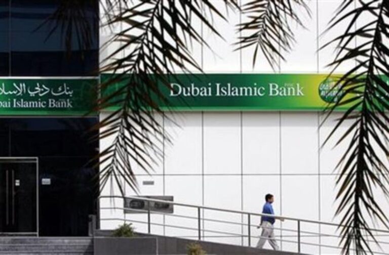 Dubai Islamic Bank selects Blitz Advertising as creative agency