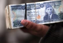 SBP unveils plans for new currency notes with enhanced security features