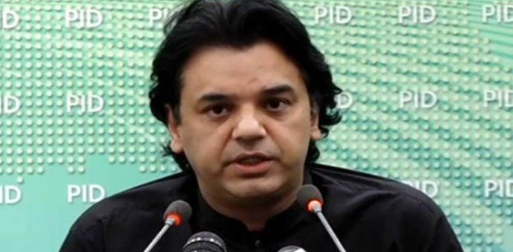 Govt to launch Sialkot's largest development project to date: Dar