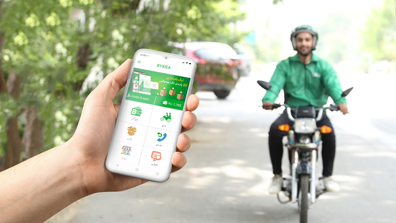 careem bykea