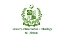 Govt to shut down or privatise certain institutions attached to Ministry of IT & Telecom