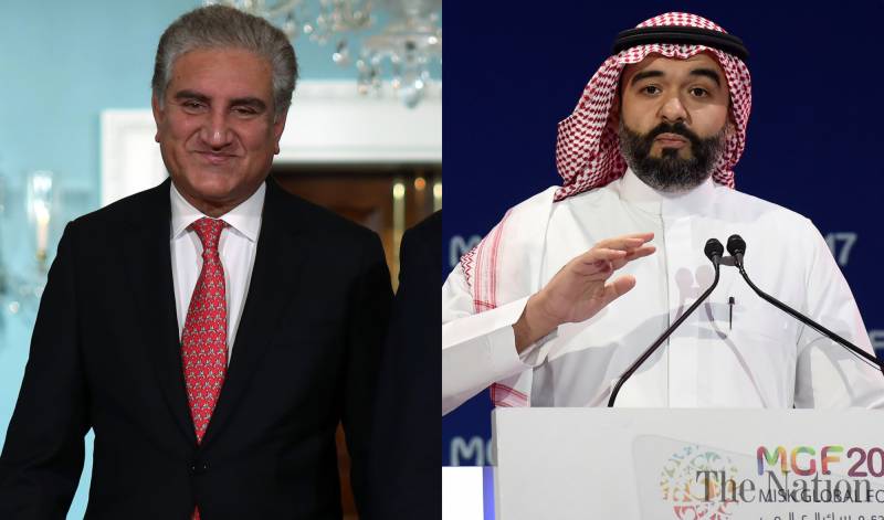 Pakistan, Saudi Arabia agree to cooperate in IT sector