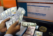 Dollar falls to eight-month low against rupee; reaches Rs159.46