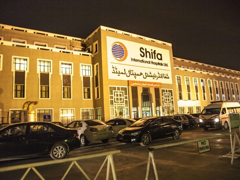 Shifa International to acquire full ownership of Shifa medical center Islamabad for Rs 1.7 billion