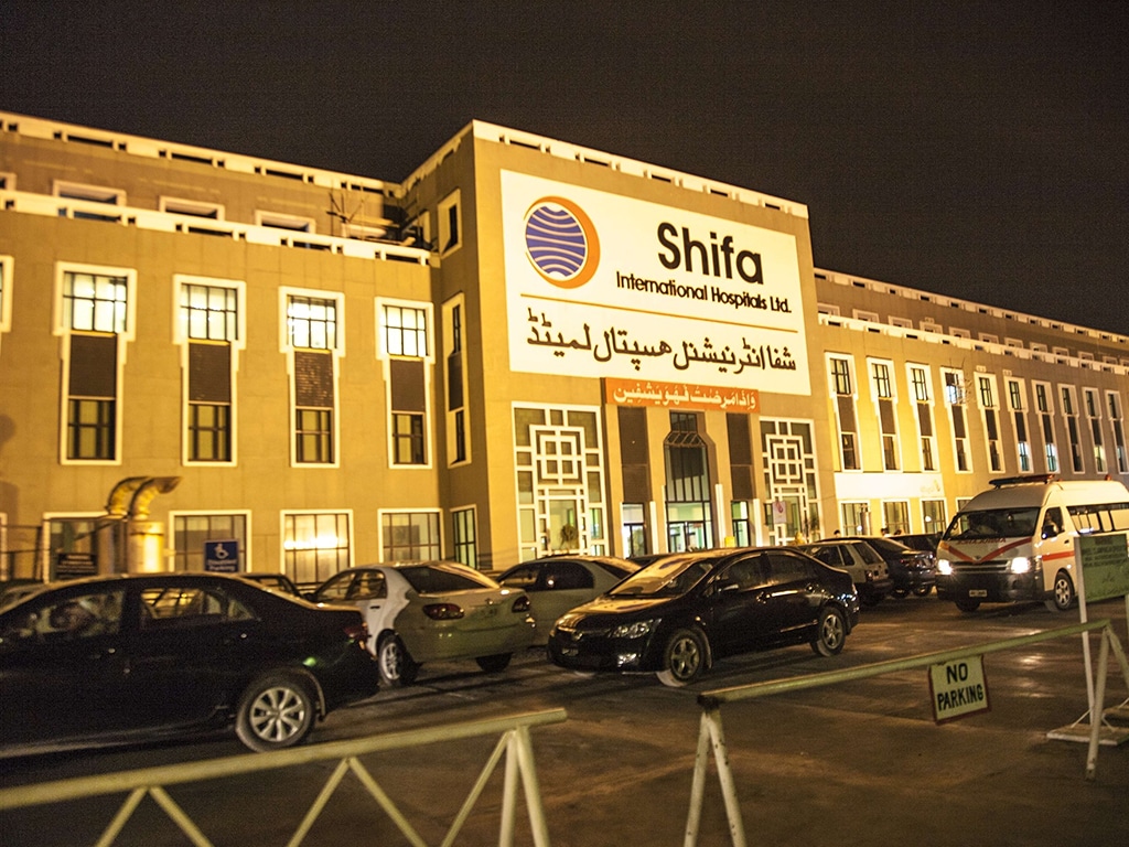 Shifa Hospital 