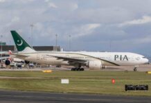 PIA to operate flights to another Saudi city