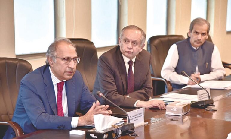 Hafeez Shaikh chairs FBR Policy Board meeting, stresses evaluation of customs clearance time