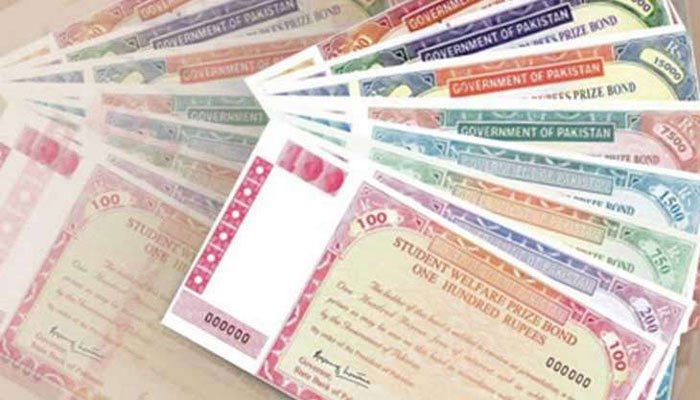 Govt stops sale of Rs25,000 denomination prize bonds