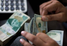 Pakistan registers current account surplus for fifth straight month