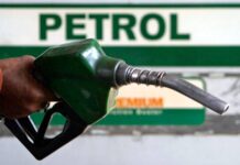 Inquiry commission recommends action against petroleum secretary, others