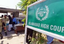 IHC bars finance adviser from heading CCoP