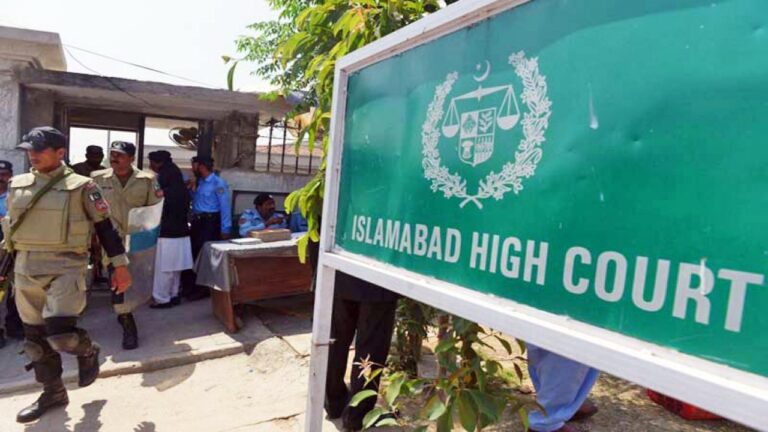 IHC bars finance adviser from heading CCoP