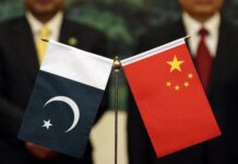 China bails out Pakistan to repay $1bn Saudi debt