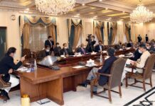 PARCO’s Coastal Oil Refinery to help boost local production: PM