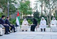 Pakistan, UAE agree to boost agricultural cooperation