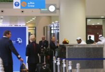 UAE launches tourist visas for Israelis