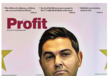 Rules to hold us accountable by