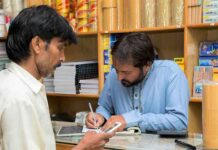 The fortune at the bottom of the digital pyramid