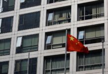 China’s biggest state banks cut deposit rates