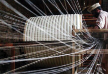 Ghazi Fabrics Int’l Ltd. temporarily halts spinning unit operations