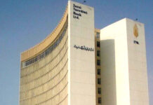 Pakistan moves closer to privatising Zarai Taraqiati Bank, bids opened for financial adviser