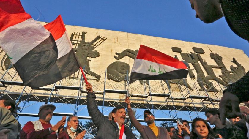 Iraqis protest after currency value slashed