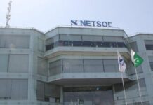 NETSOL-led consortium to establish National Incubation Center in Lahore