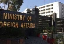 Pakistan lodges protest with India over unabated ceasefire violations