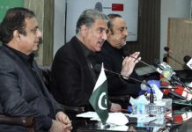 Establishment protects state’s interests within legal limits: FM