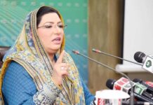 ‘Word Bank pledges $2bn for Punjab uplift’