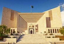 ‘CCP’s jurisdiction’: Cement manufacturers challenge LHC verdict in Supreme Court