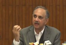 Govt announces Rs1.95 per unit hike in power tariff