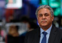 UK court allows Abraaj founder’s extradition to US