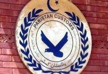 Customs officials transferred on alleged involvement in smuggling