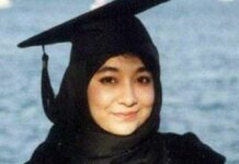 Aafia refused to sign mercy petition, Washington mission informs IHC